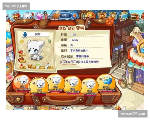洛克王国攻略宠物(洛克王国宠物获取攻略:洛克王国萌宠攻略:最强实战养成指南) 洛克王国攻略宠物(洛克王国宠物获取攻略:洛克王国萌宠攻略:最强实战养成指南)