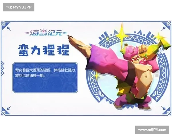 海岛纪元:宠物技能引领新纪元 海岛纪元:宠物技能引领新纪元