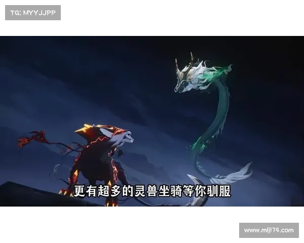 灵兽攻略:驯服上古神兽,纵横天地 灵兽攻略:驯服上古神兽,纵横天地