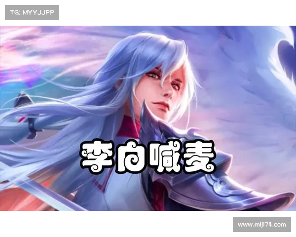 王者荣耀李白经济秘籍:快速积累金币制霸峡谷 王者荣耀李白经济秘籍:快速积累金币制霸峡谷