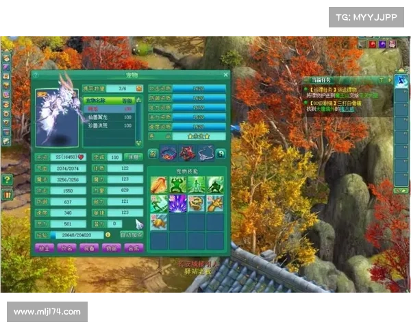 神武手游3_神武手游3挂机辅助工具:神武3:天地再临,传奇续篇 神武手游3_神武手游3挂机辅助工具:神武3:天地再临,传奇续篇