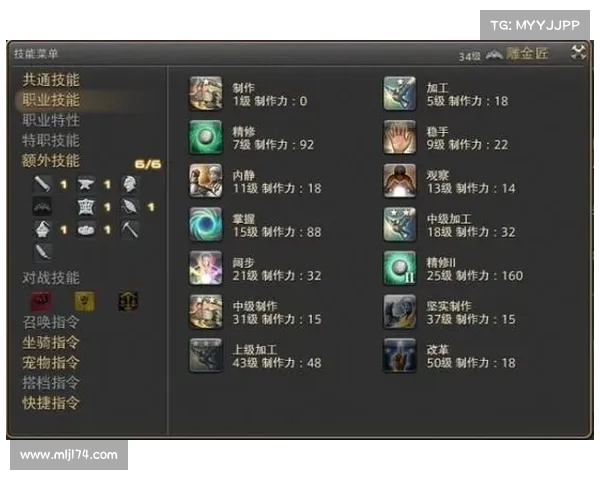 粉碎之光制霸秘籍,光耀之路指引 粉碎之光制霸秘籍,光耀之路指引