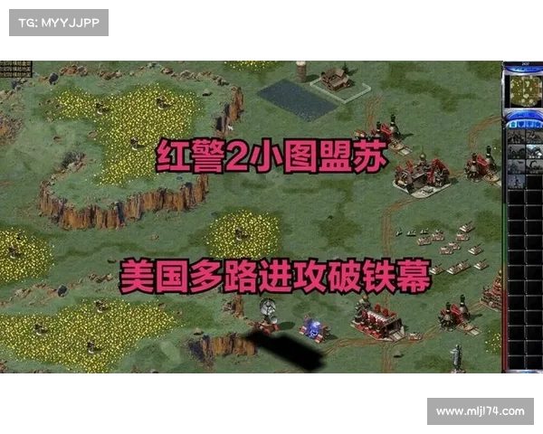红警进攻之移动策略 红警进攻之移动策略