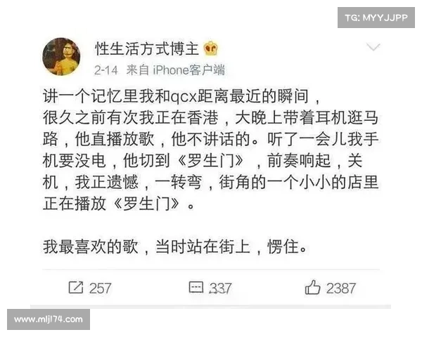 罗生门 攻略(罗生门密室攻略:罗生门秘籍:揭开京都武斗盛会的终极奥义) 罗生门 攻略(罗生门密室攻略:罗生门秘籍:揭开京都武斗盛会的终极奥义)