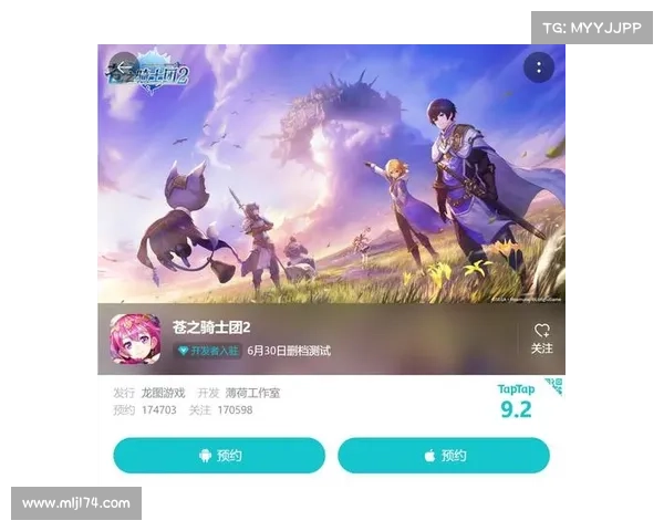 苍之纪元:电脑玩转新纪元 苍之纪元:电脑玩转新纪元